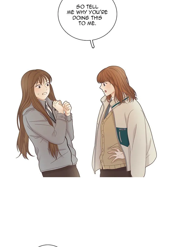 Girl’s World ( World of Girl ) Chapter 236 Online - página 12