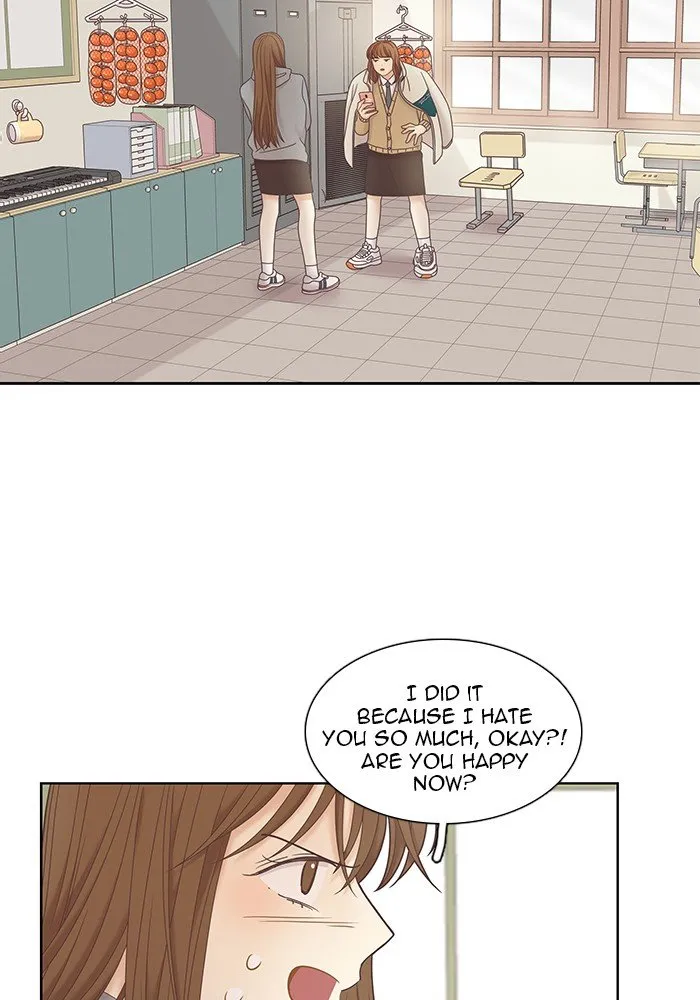 Girl’s World ( World of Girl ) Chapter 236 Online - página 14