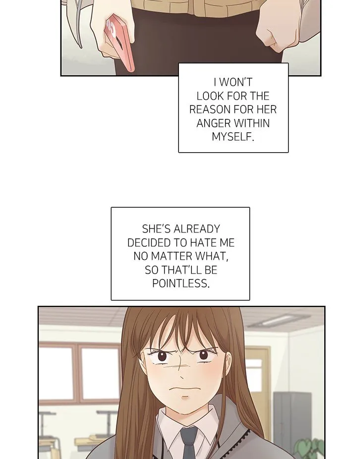 Girl’s World ( World of Girl ) Chapter 236 Online - página 19