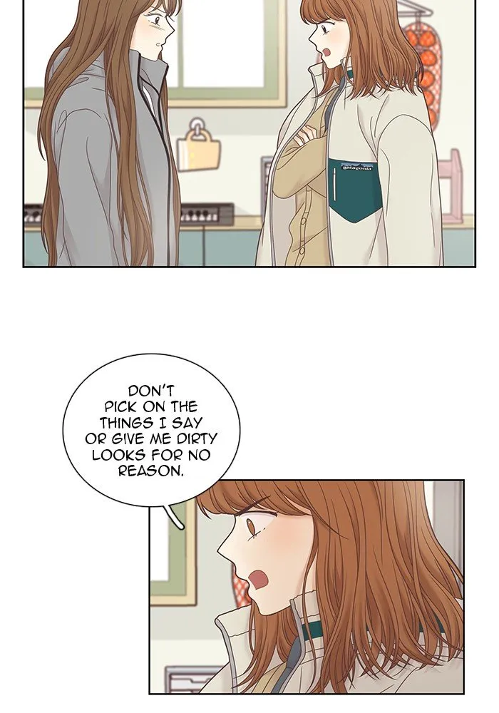 Girl’s World ( World of Girl ) Chapter 236 Online - página 24