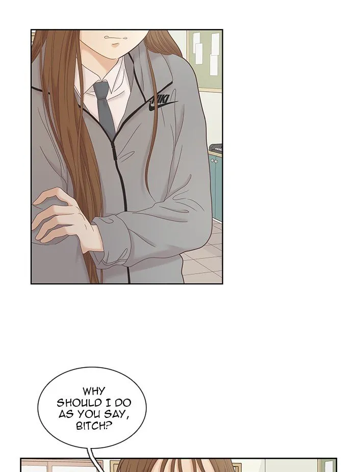 Girl’s World ( World of Girl ) Chapter 236 Online - página 27