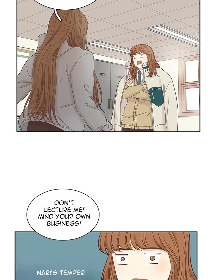 Girl’s World ( World of Girl ) Chapter 236 Online - página 29