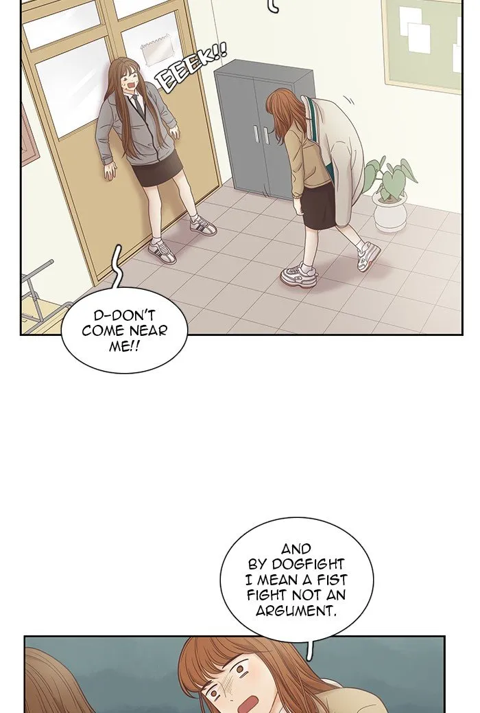 Girl’s World ( World of Girl ) Chapter 236 Online - página 34