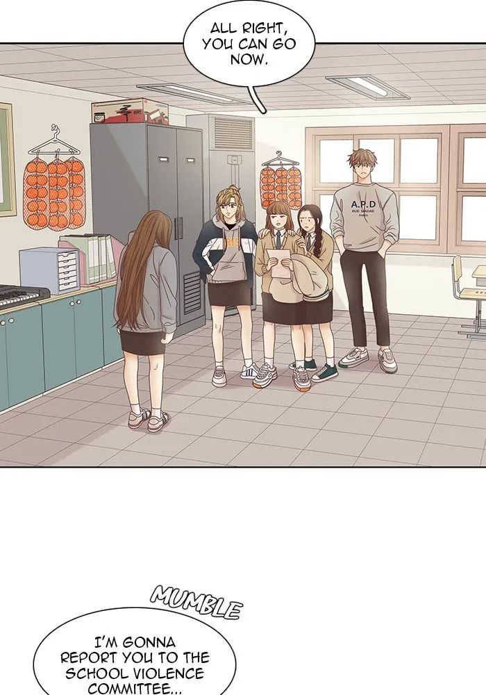 Girl’s World ( World of Girl ) Chapter 236 Online - página 43