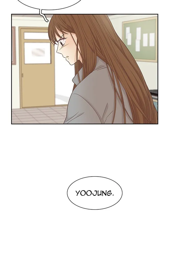 Girl’s World ( World of Girl ) Chapter 236 Online - página 44