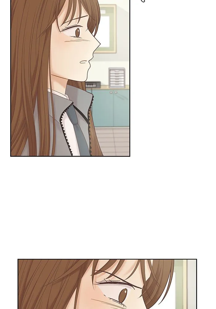 Girl’s World ( World of Girl ) Chapter 236 Online - página 47
