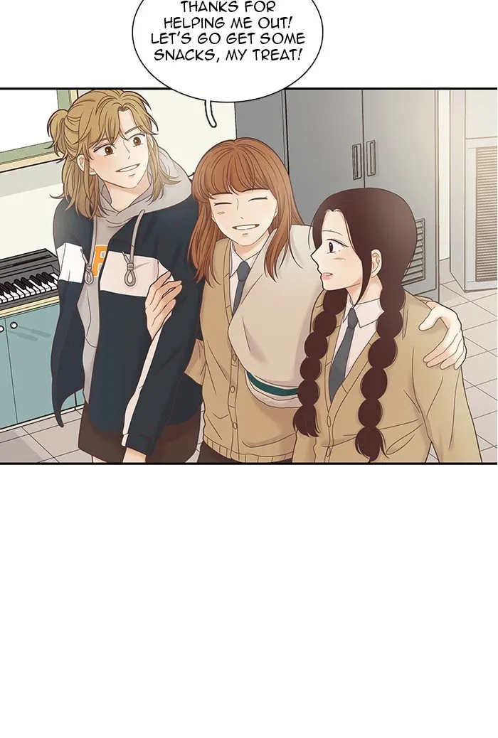 Girl’s World ( World of Girl ) Chapter 236 Online - página 54
