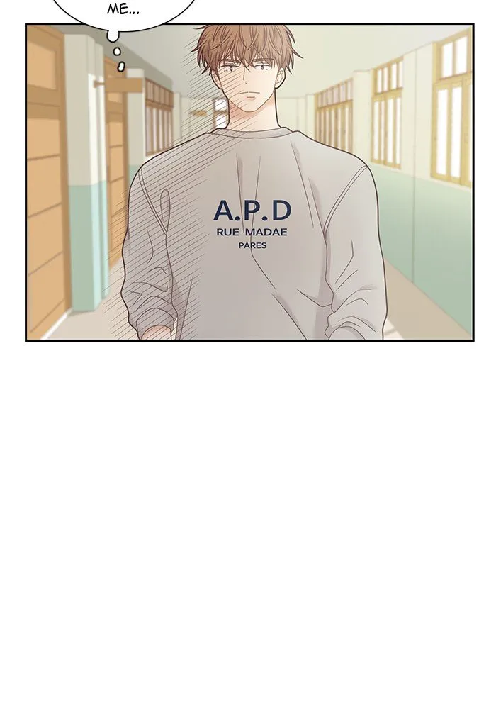Girl’s World ( World of Girl ) Chapter 236 Online - página 57