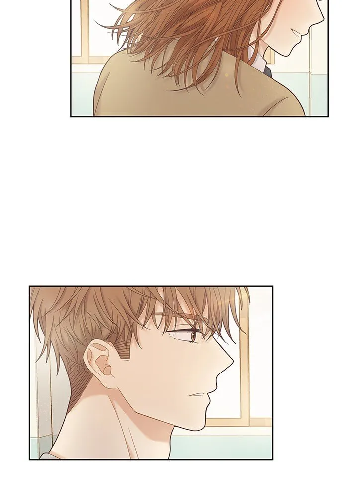 Girl’s World ( World of Girl ) Chapter 236 Online - página 59