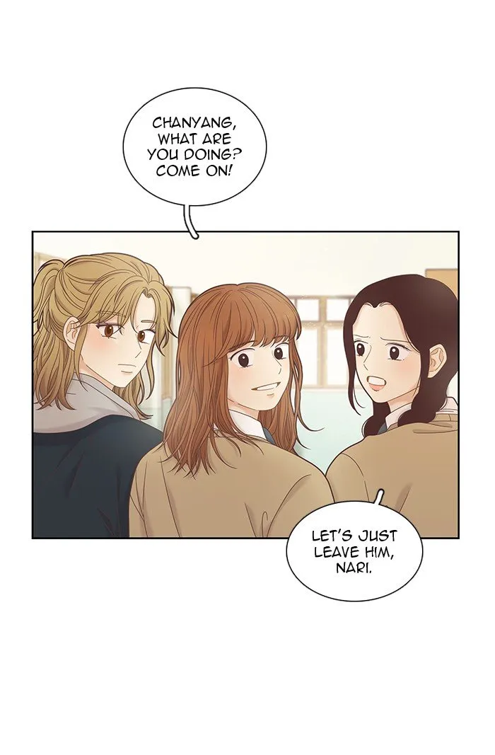 Girl’s World ( World of Girl ) Chapter 236 Online - página 61