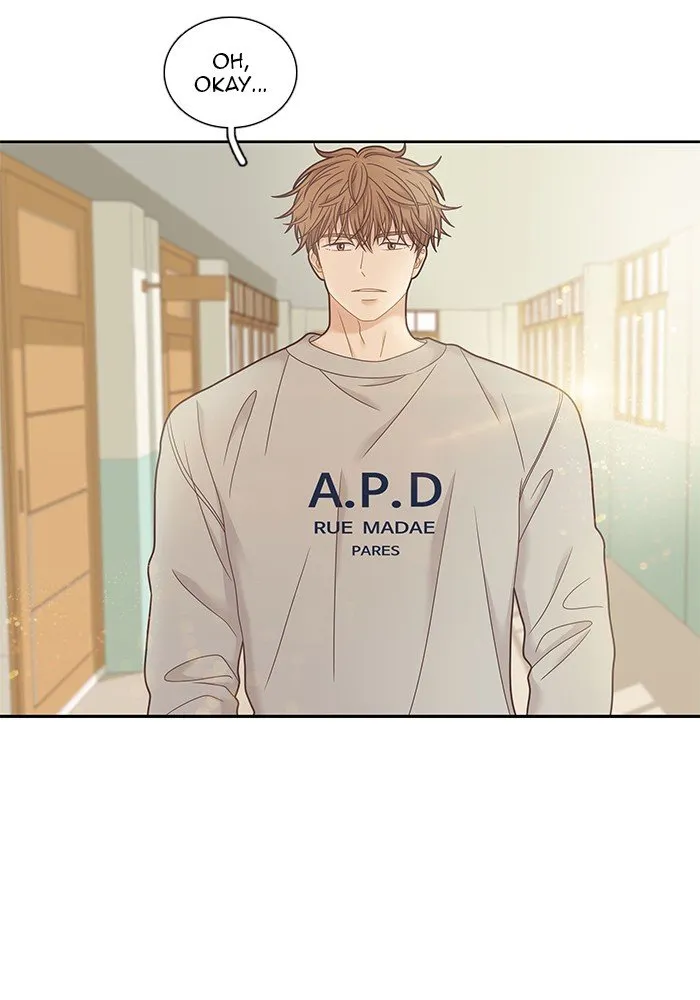 Girl’s World ( World of Girl ) Chapter 236 Online - página 62