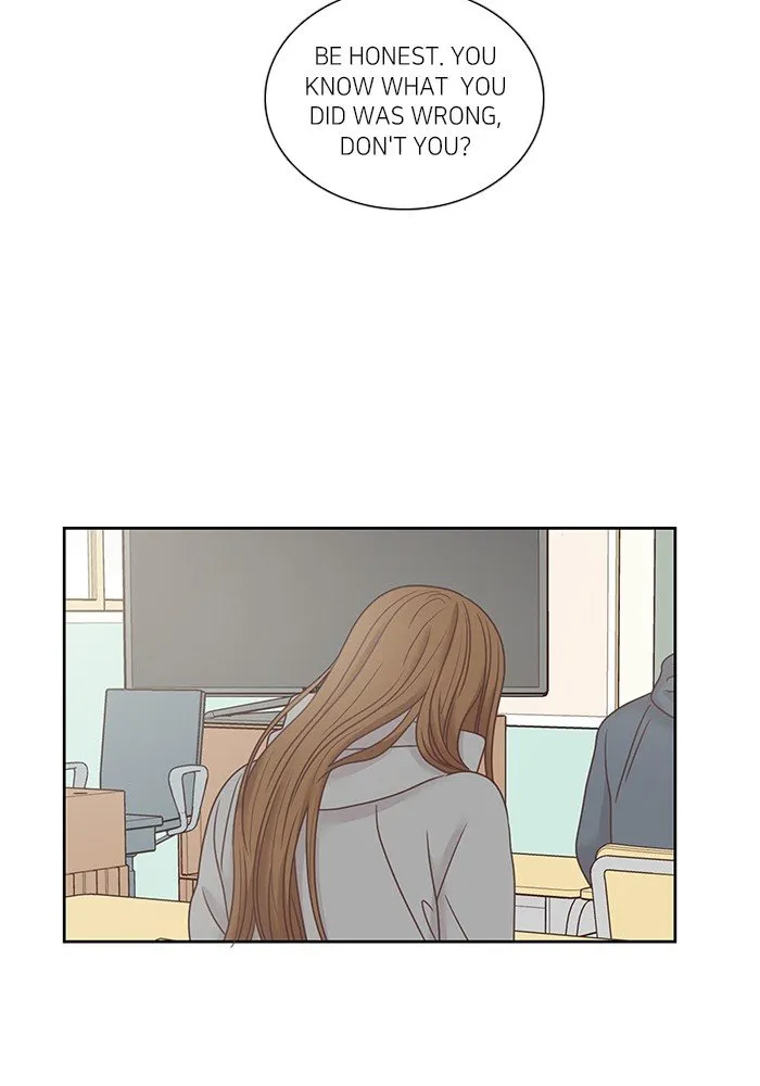 Girl’s World ( World of Girl ) Chapter 236 Online - página 66