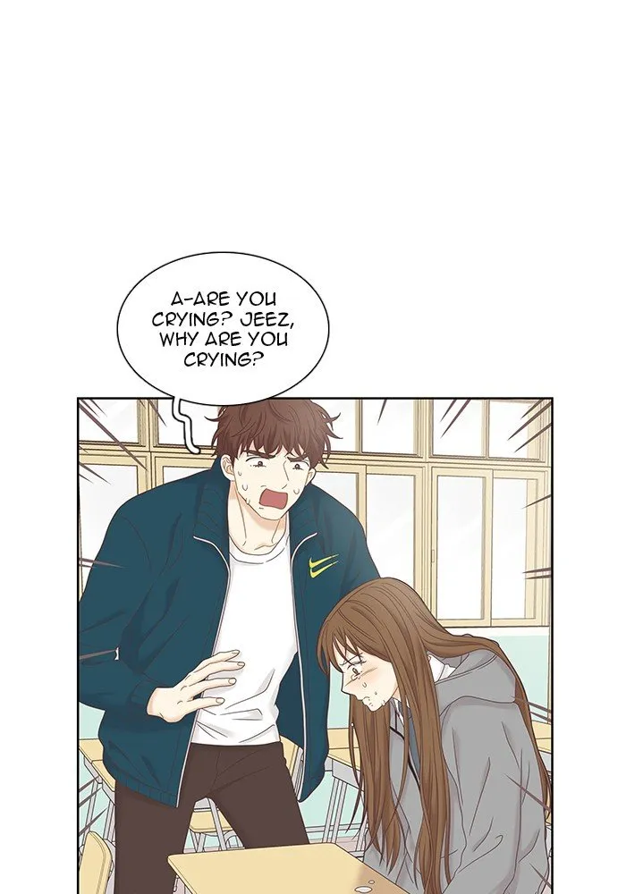 Girl’s World ( World of Girl ) Chapter 236 Online - página 68