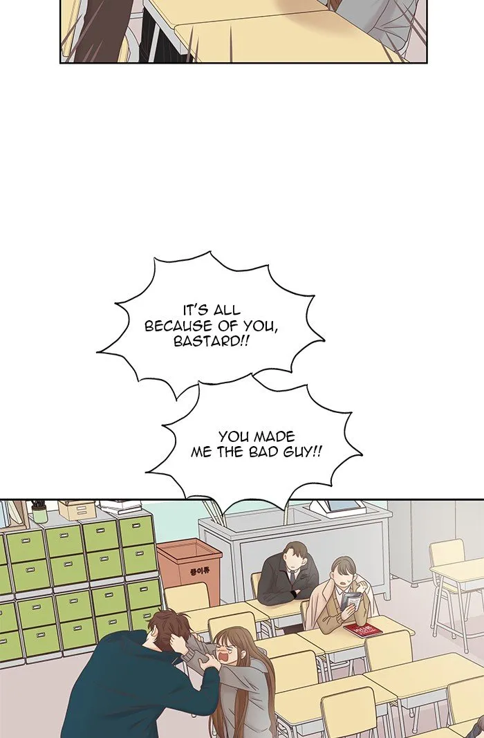 Girl’s World ( World of Girl ) Chapter 236 Online - página 69