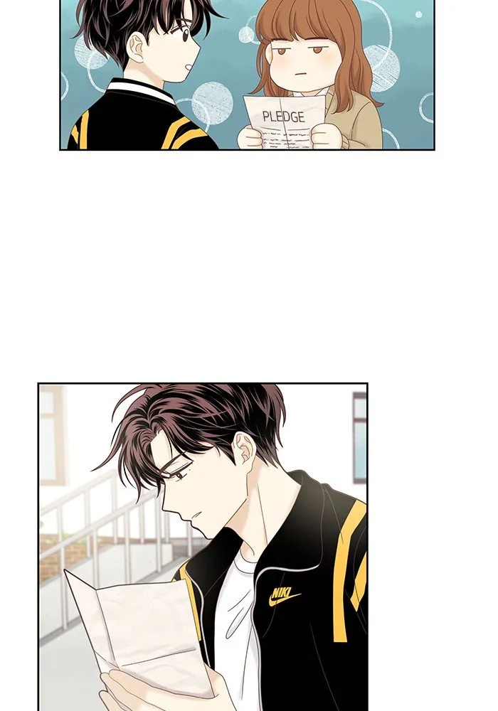 Girl’s World ( World of Girl ) Chapter 236 Online - página 74