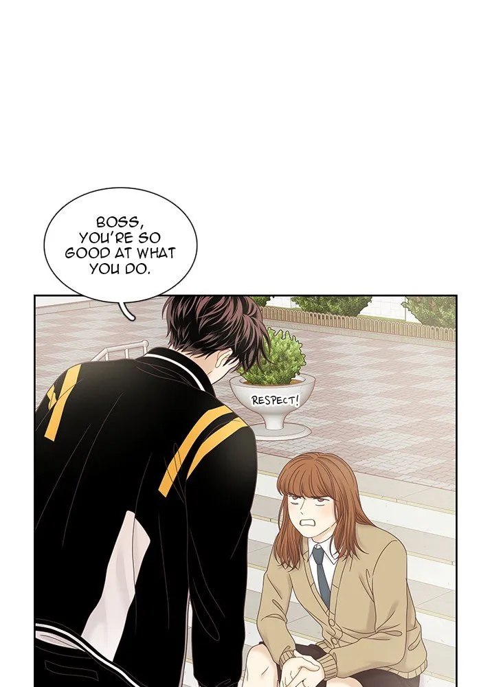 Girl’s World ( World of Girl ) Chapter 236 Online - página 76