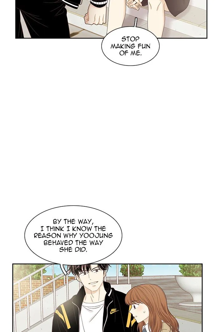Girl’s World ( World of Girl ) Chapter 236 Online - página 77