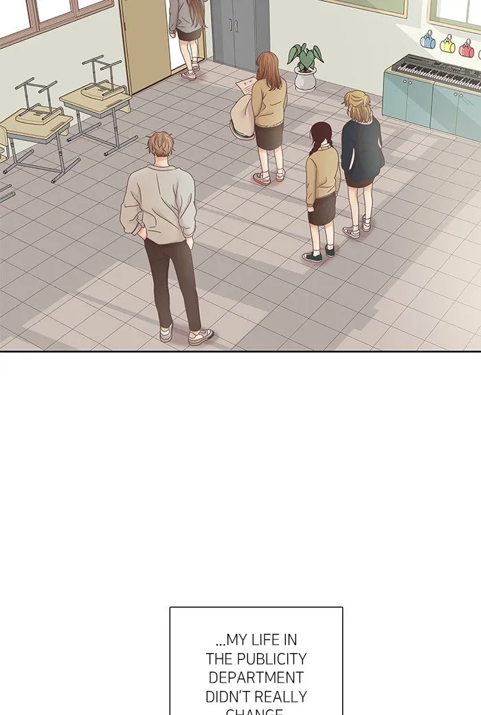 Girl’s World ( World of Girl ) Chapter 237 Online - página 3