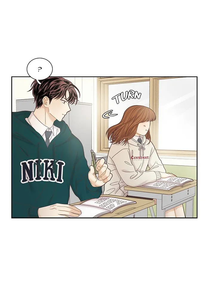 Girl’s World ( World of Girl ) Chapter 237 Online - página 8