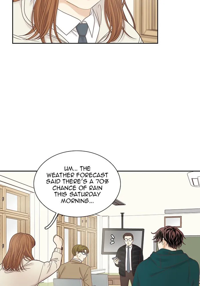 Girl’s World ( World of Girl ) Chapter 237 Online - página 12
