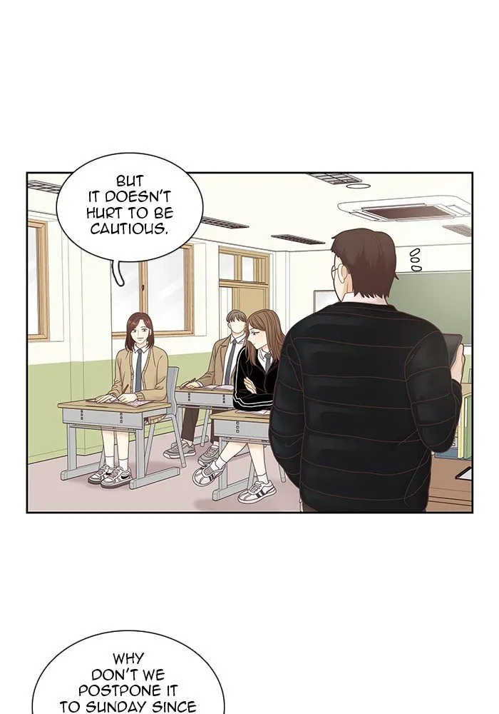 Girl’s World ( World of Girl ) Chapter 237 Online - página 14