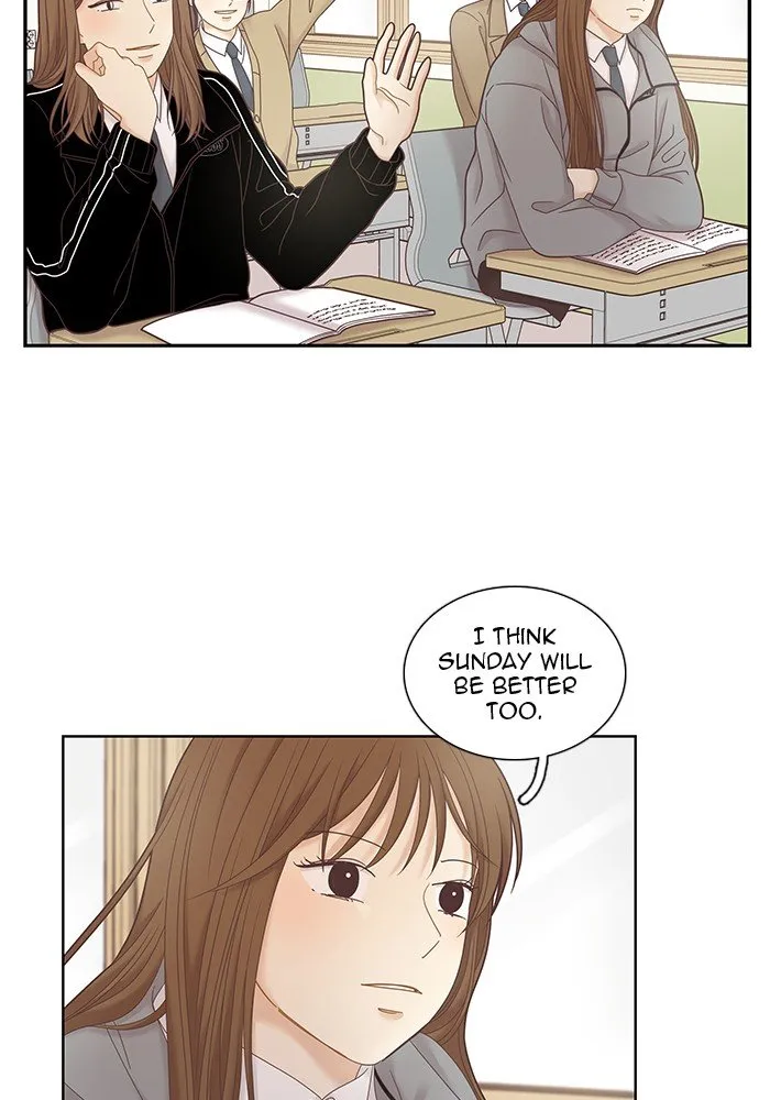 Girl’s World ( World of Girl ) Chapter 237 Online - página 16