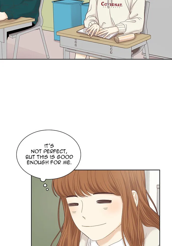 Girl’s World ( World of Girl ) Chapter 237 Online - página 18