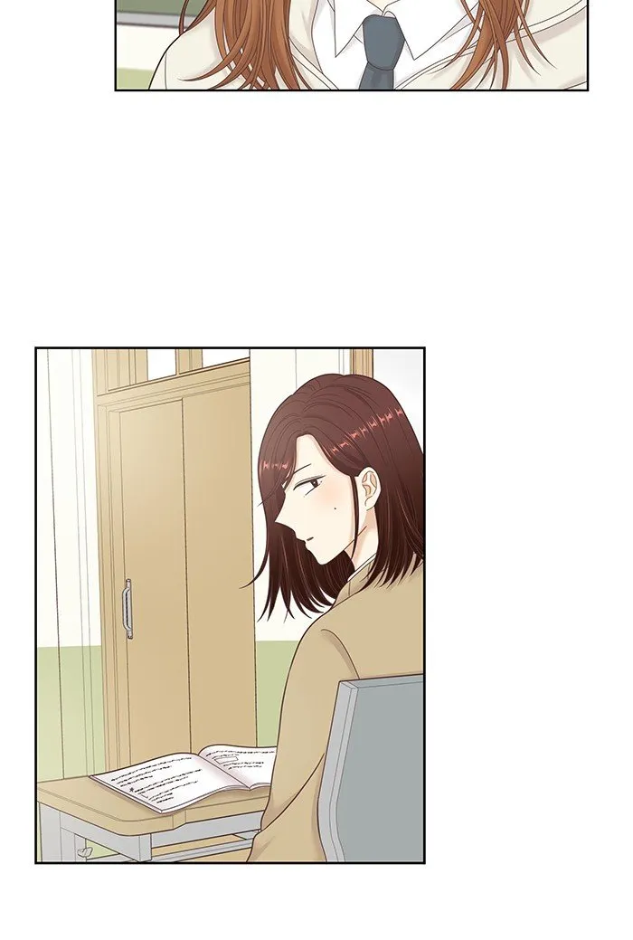 Girl’s World ( World of Girl ) Chapter 237 Online - página 19