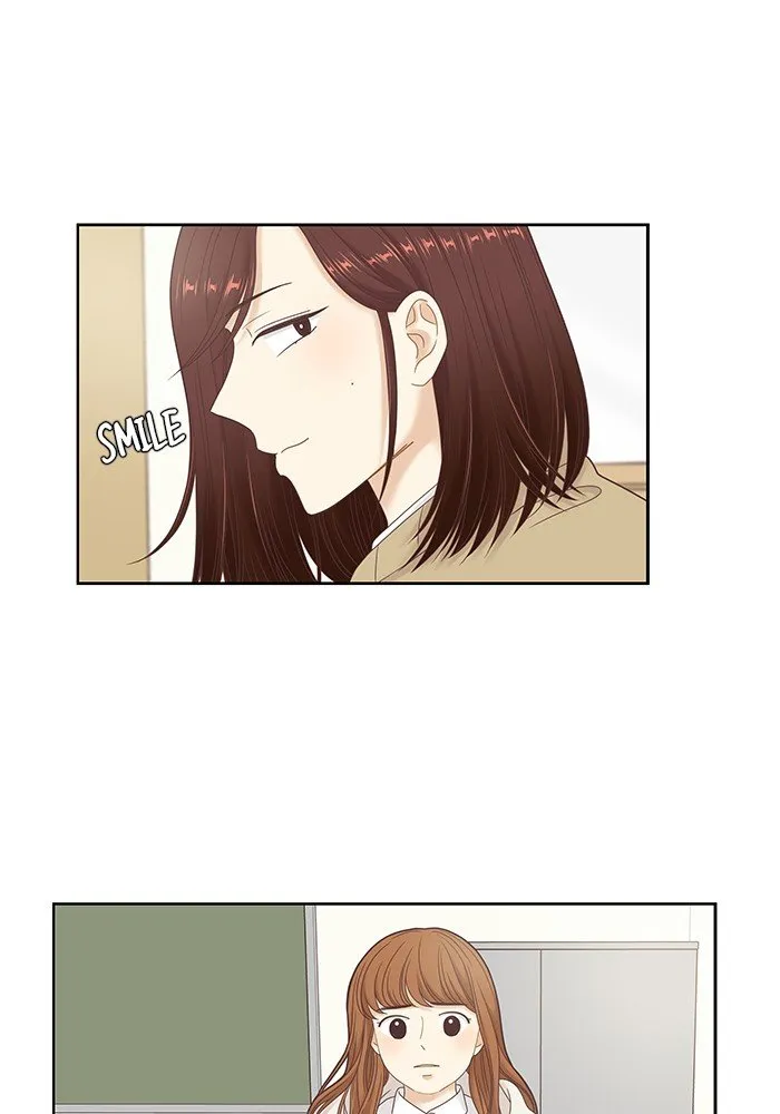 Girl’s World ( World of Girl ) Chapter 237 Online - página 20