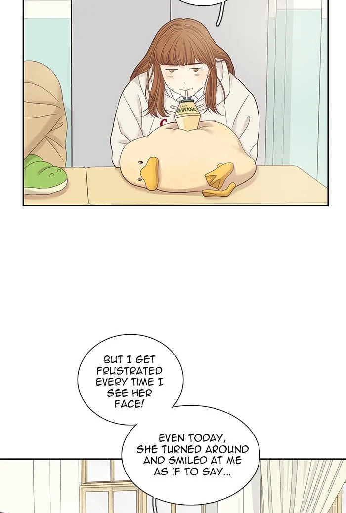Girl’s World ( World of Girl ) Chapter 237 Online - página 23