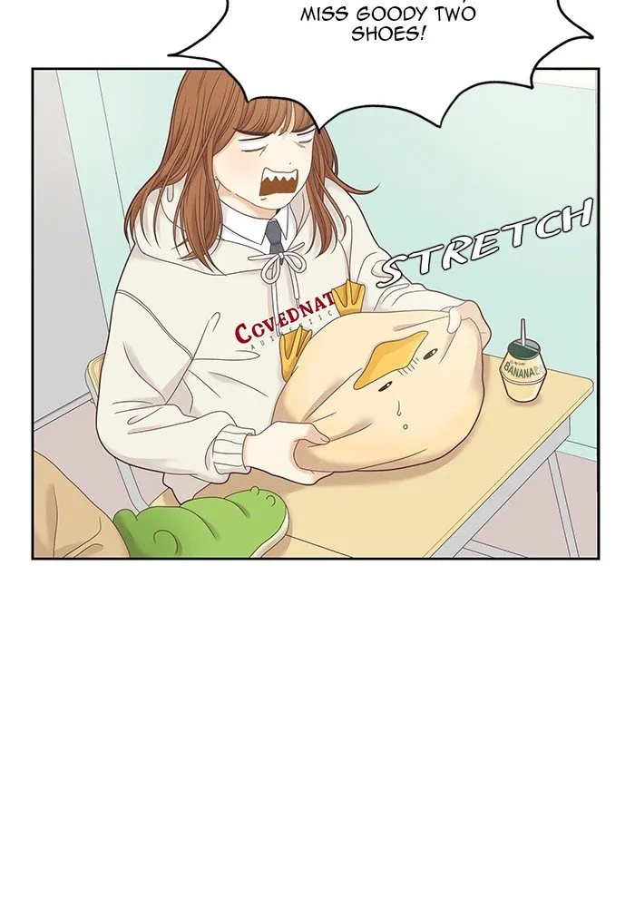 Girl’s World ( World of Girl ) Chapter 237 Online - página 26