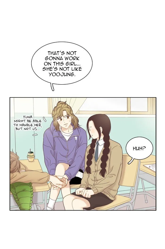 Girl’s World ( World of Girl ) Chapter 237 Online - página 30