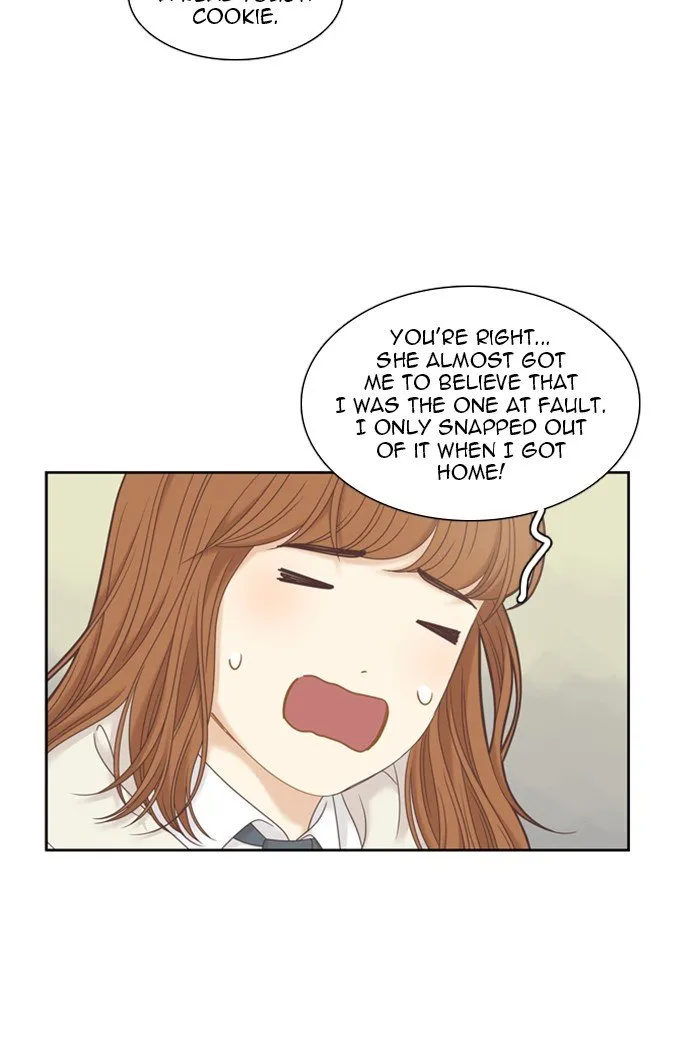 Girl’s World ( World of Girl ) Chapter 237 Online - página 32