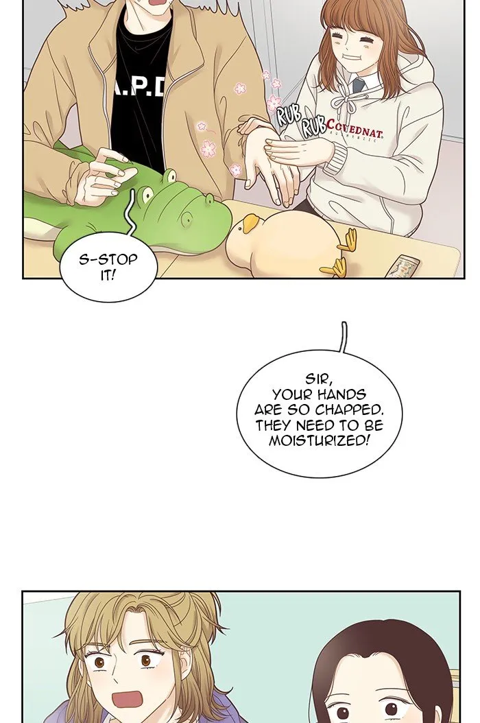 Girl’s World ( World of Girl ) Chapter 237 Online - página 44
