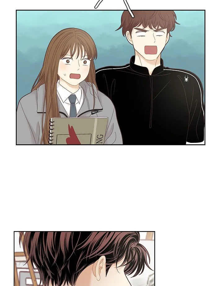 Girl’s World ( World of Girl ) Chapter 237 Online - página 71