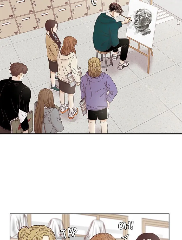 Girl’s World ( World of Girl ) Chapter 237 Online - página 73