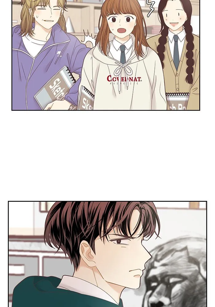 Girl’s World ( World of Girl ) Chapter 237 Online - página 74