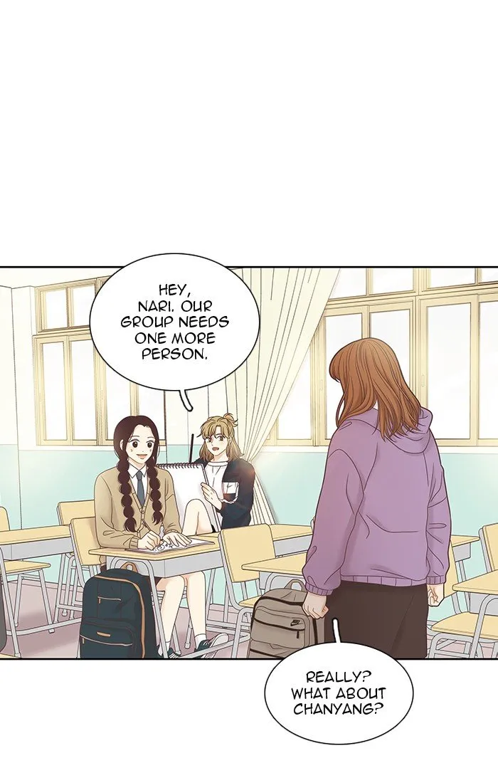 Girl’s World ( World of Girl ) Chapter 240 Online - página 25