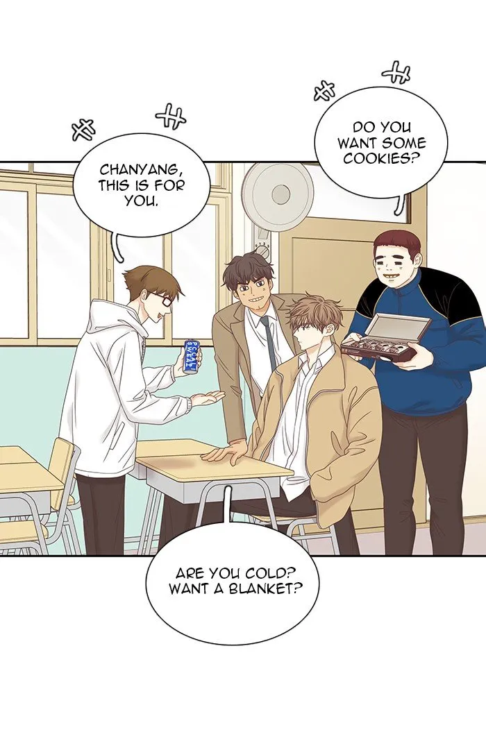 Girl’s World ( World of Girl ) Chapter 240 Online - página 27