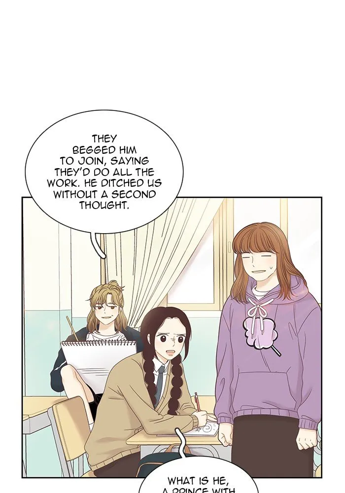 Girl’s World ( World of Girl ) Chapter 240 Online - página 28