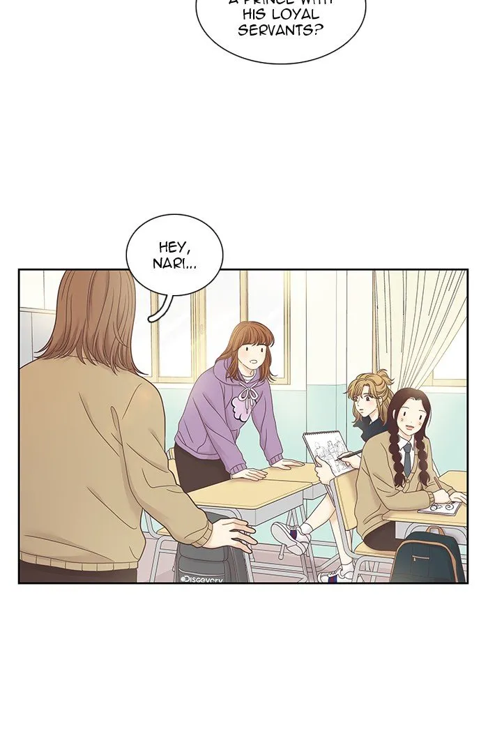 Girl’s World ( World of Girl ) Chapter 240 Online - página 29