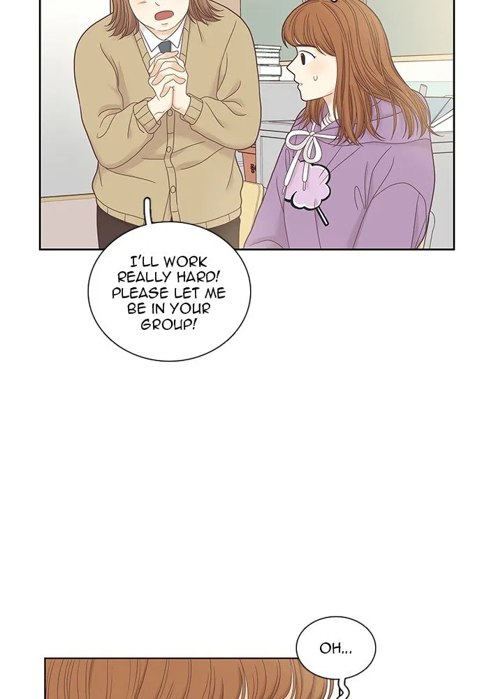 Girl’s World ( World of Girl ) Chapter 240 Online - página 31