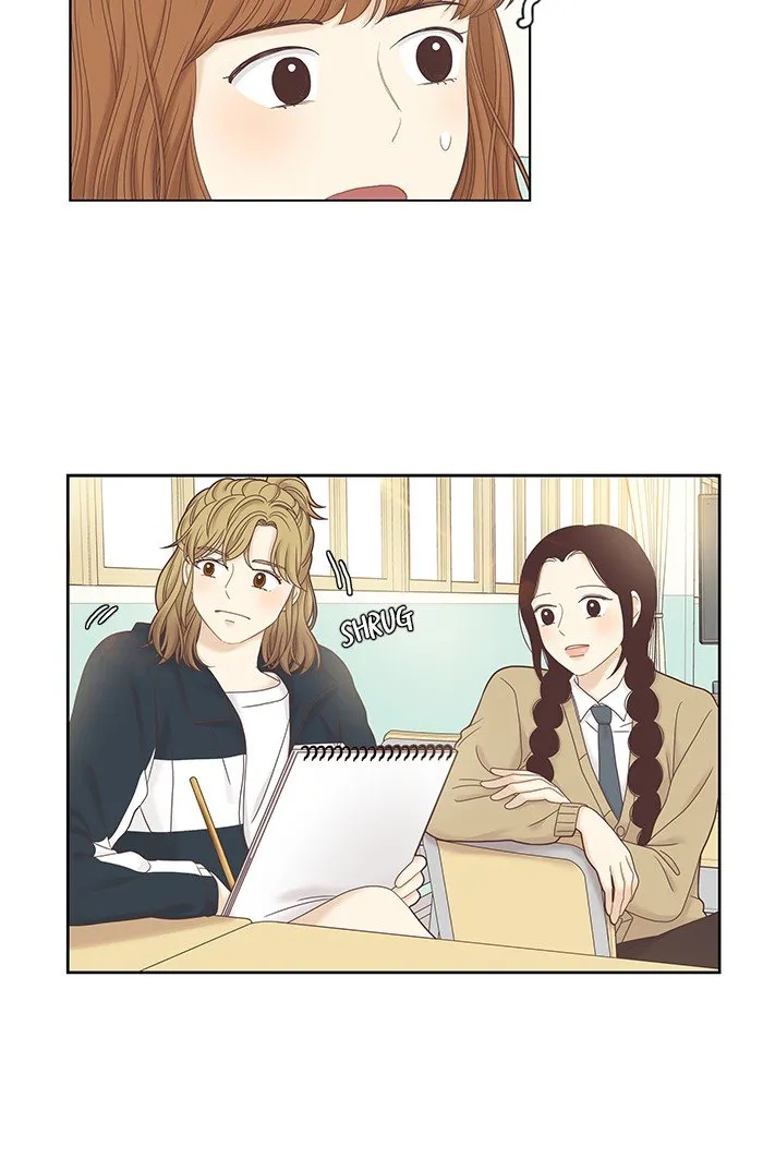 Girl’s World ( World of Girl ) Chapter 240 Online - página 32