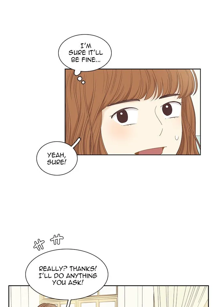 Girl’s World ( World of Girl ) Chapter 240 Online - página 33