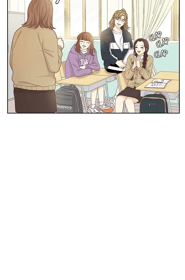 Girl’s World ( World of Girl ) Chapter 240 Online - página 34