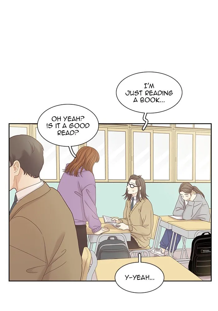 Girl’s World ( World of Girl ) Chapter 240 Online - página 43
