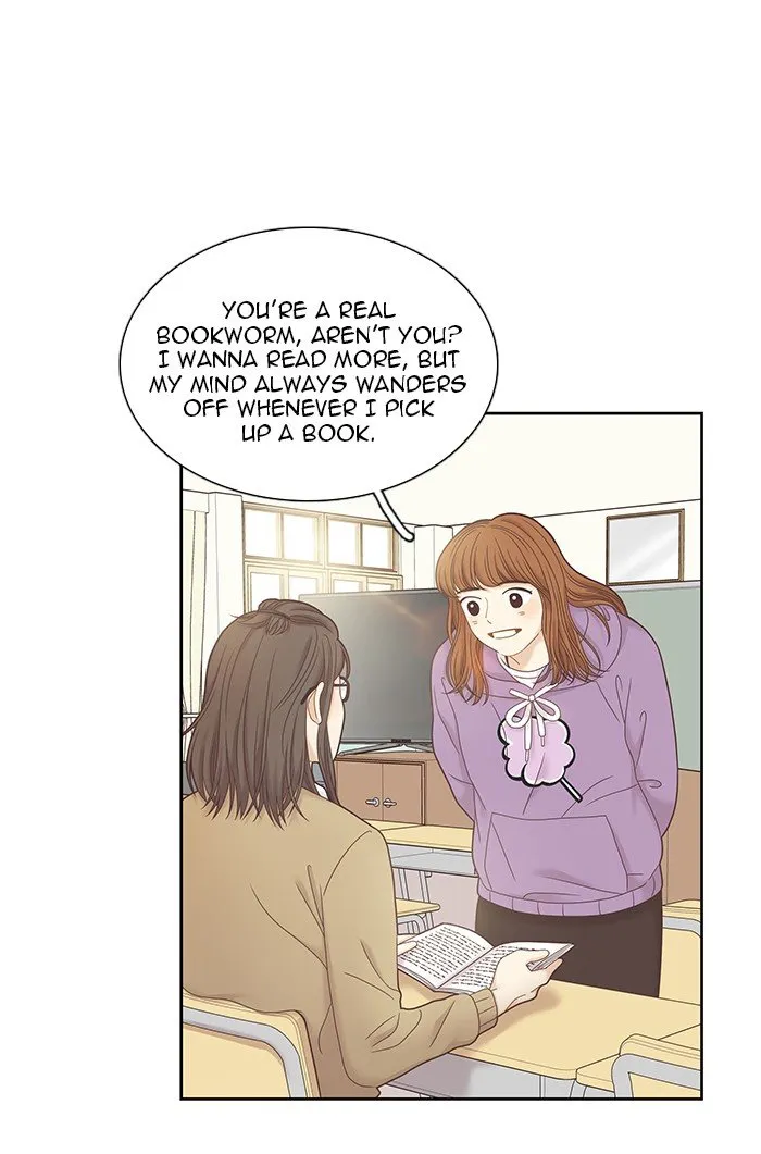Girl’s World ( World of Girl ) Chapter 240 Online - página 44