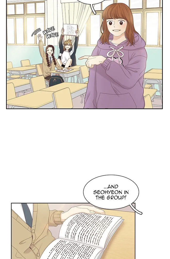 Girl’s World ( World of Girl ) Chapter 240 Online - página 50