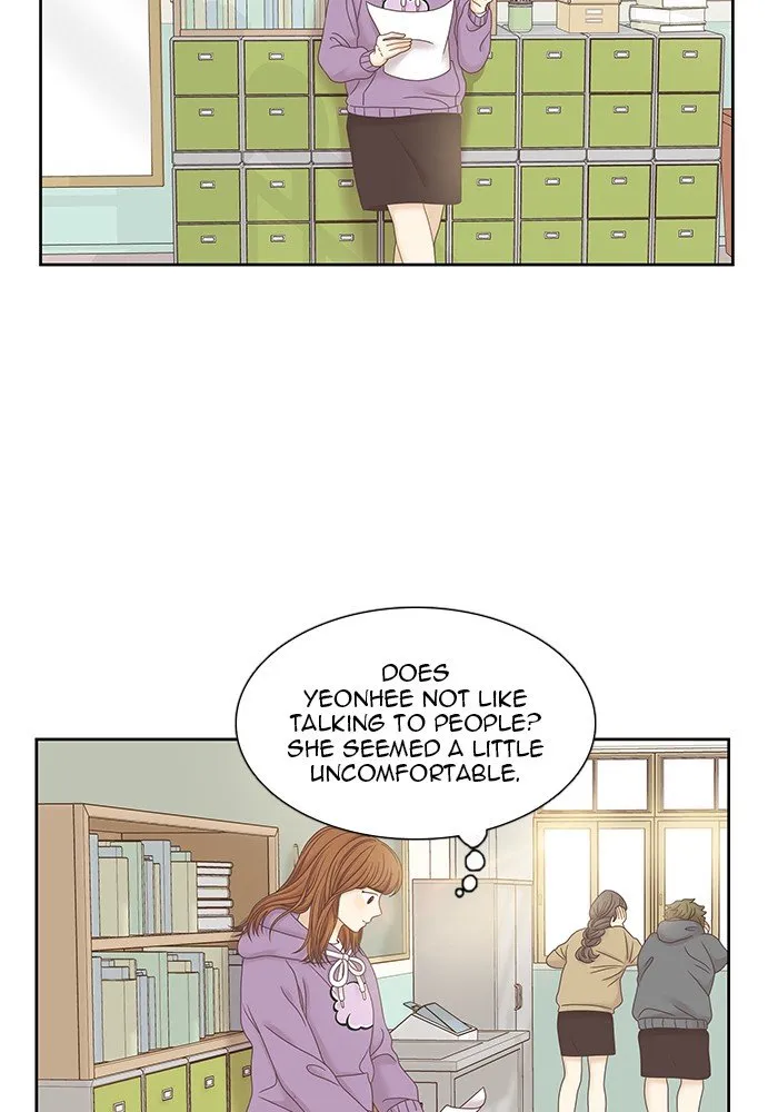 Girl’s World ( World of Girl ) Chapter 240 Online - página 55