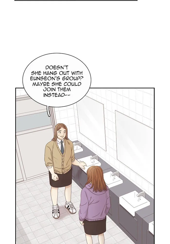 Girl’s World ( World of Girl ) Chapter 240 Online - página 61